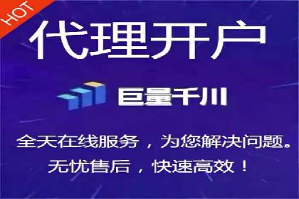 某公司sem竞价代运营前后效果对比分析